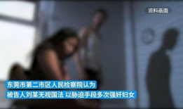 男同大尺度视频,揭秘男同大尺度视频背后的故事