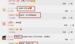 免费爆料入口在哪里吃瓜,揭秘热门吃瓜圣地